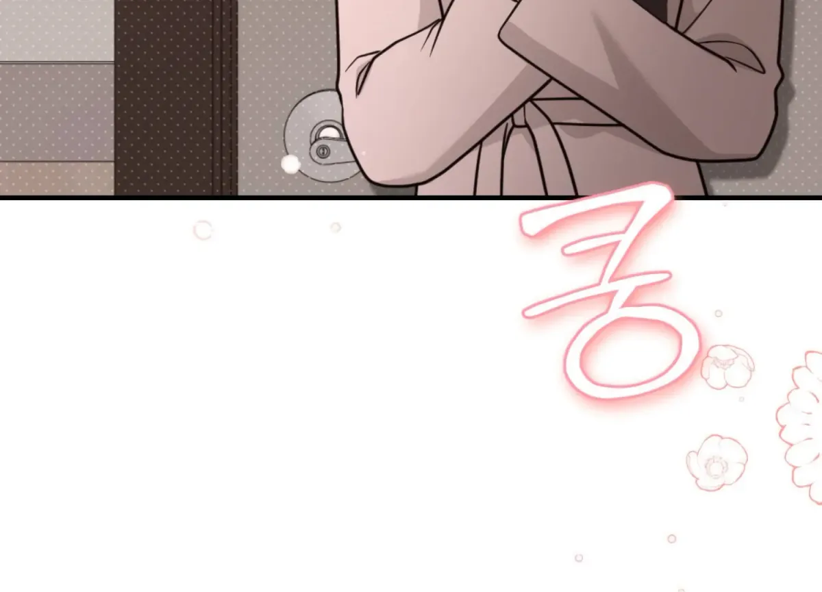 Work In Progress Chapter 4 page 259 - 