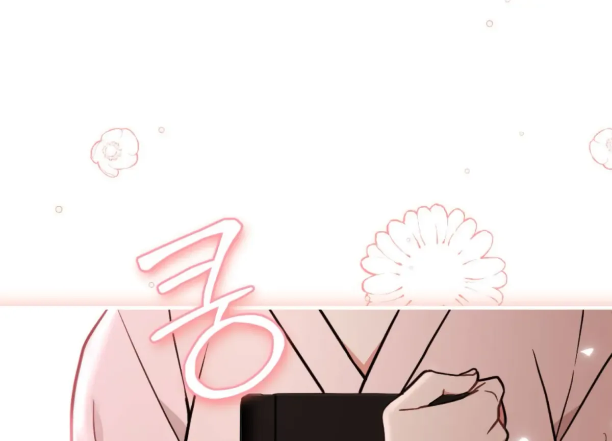 Work In Progress Chapter 4 page 260 - 