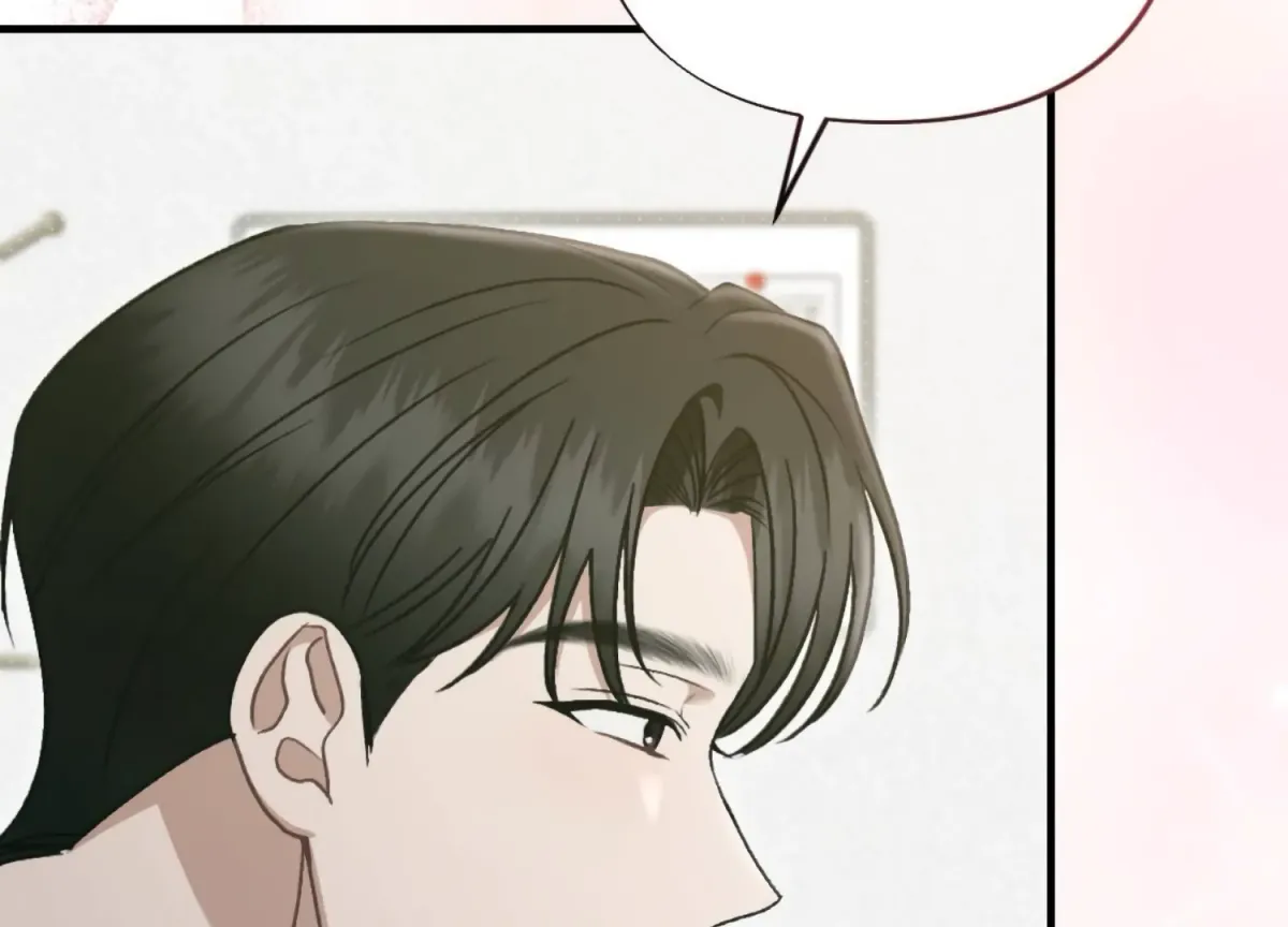 Work In Progress Chapter 4 page 35 - 
