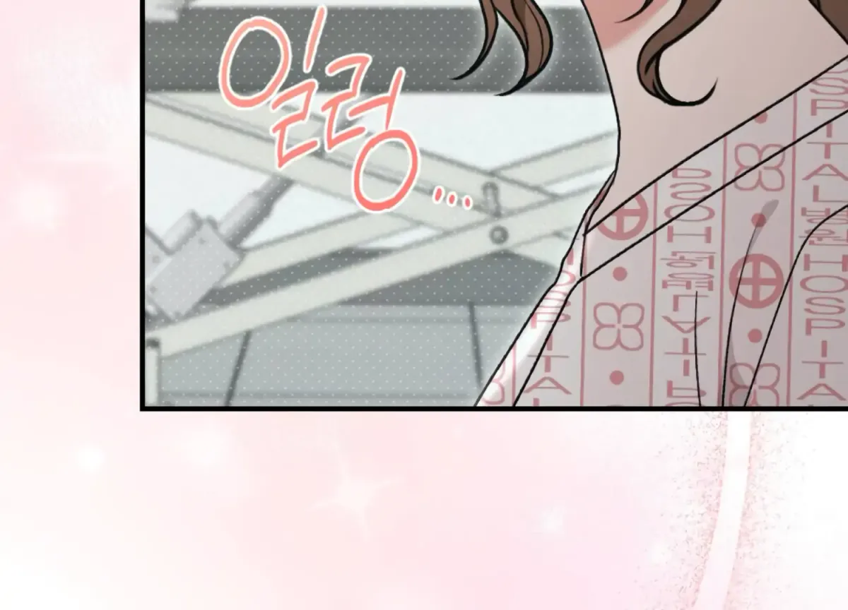 Work In Progress Chapter 4 page 38 - 