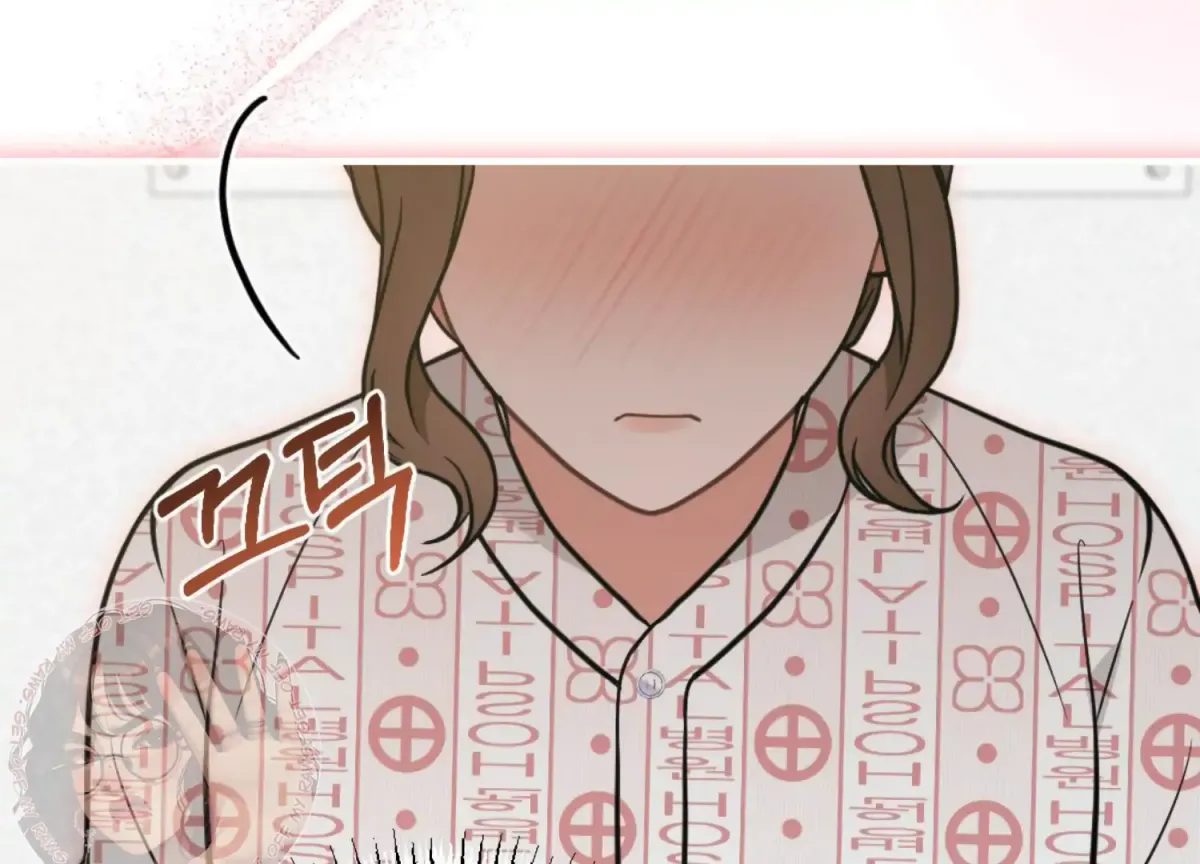 Work In Progress Chapter 4 page 40 - 