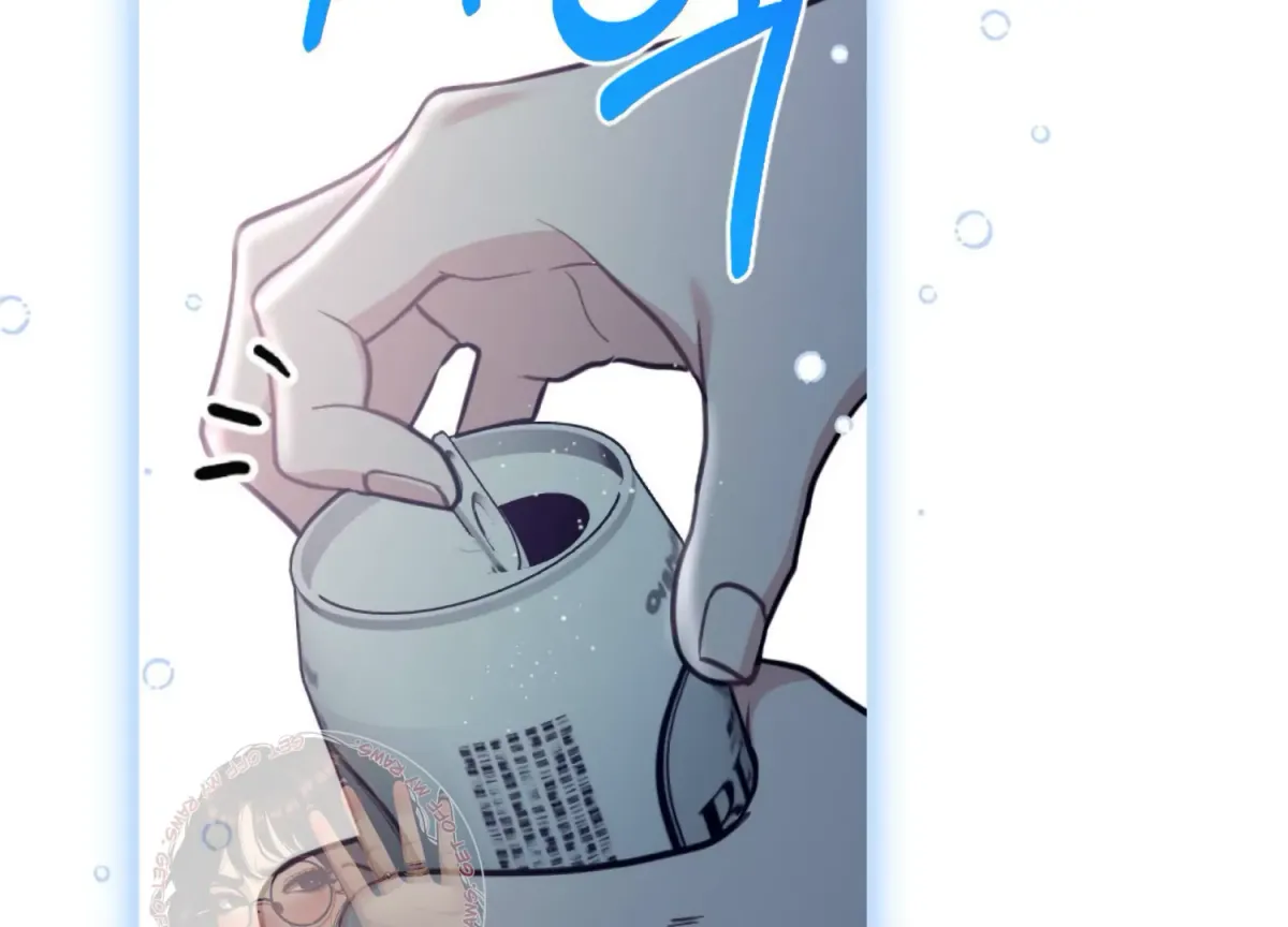 Work In Progress Chapter 4 page 51 - 