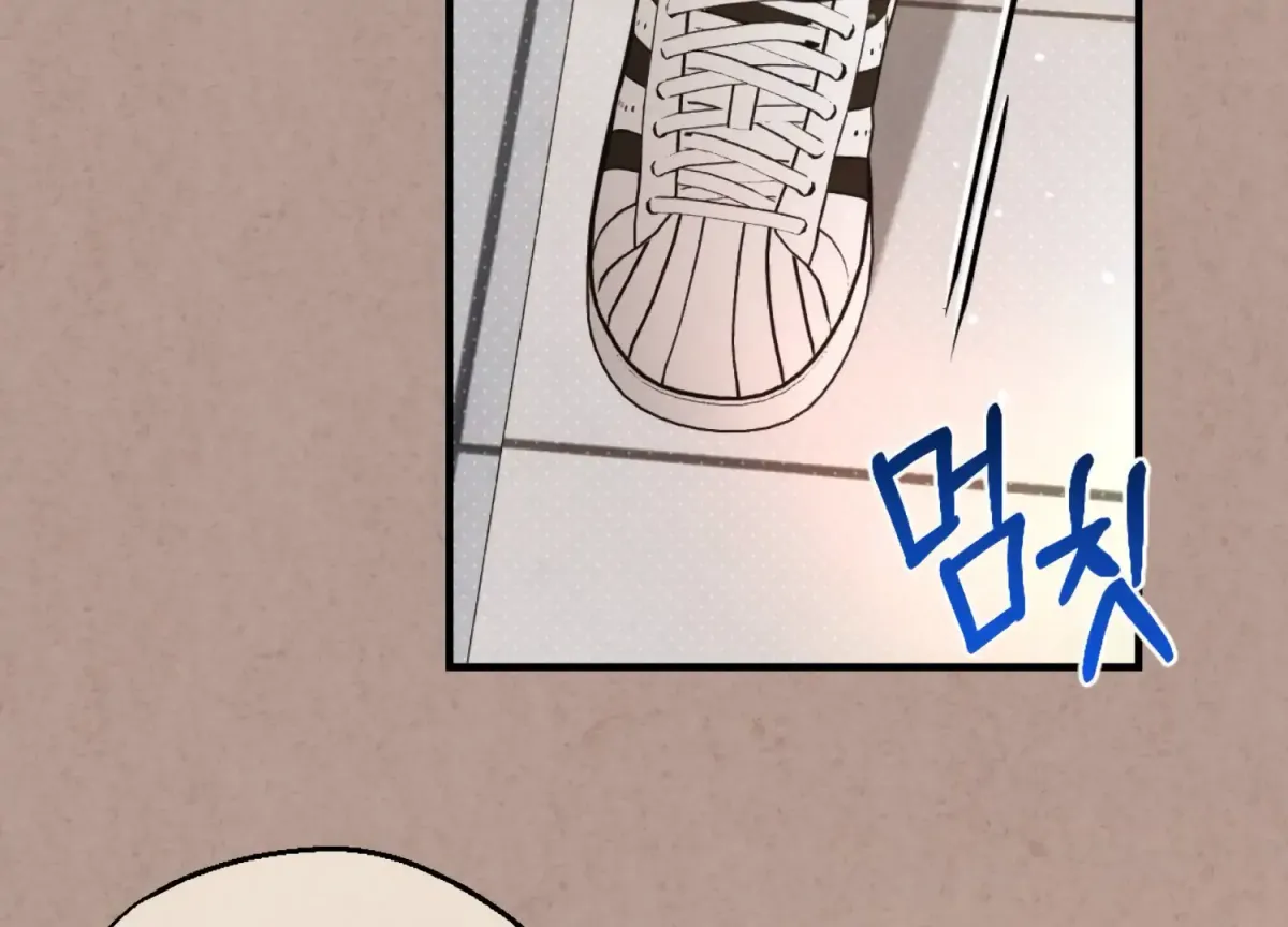 Work In Progress Chapter 4 page 68 - 