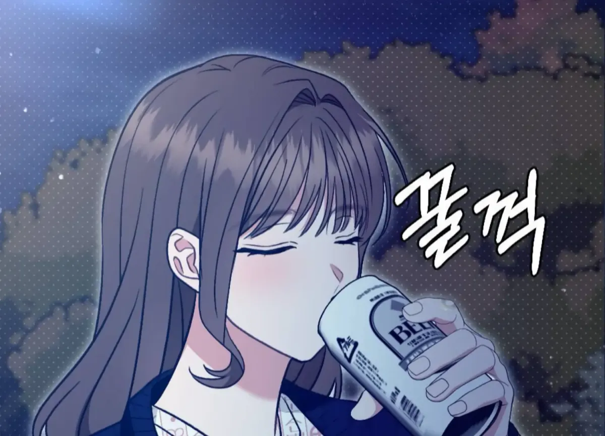 Work In Progress Chapter 4 page 81 - 