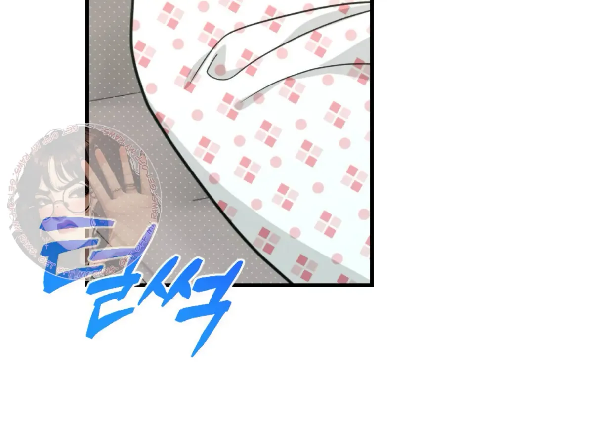 Work In Progress Chapter 5 page 106 - 