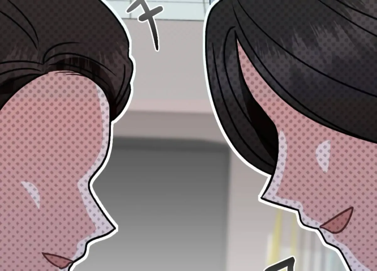 Work In Progress Chapter 5 page 110 - 