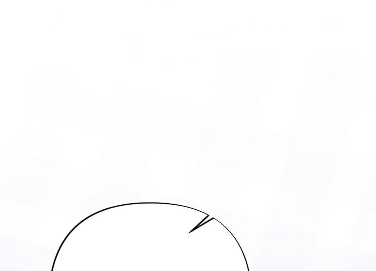 Work In Progress Chapter 5 page 155 - 