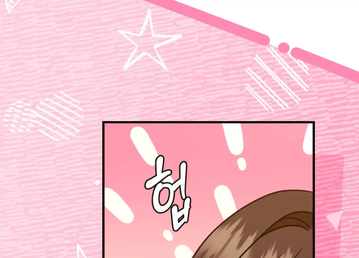 Work In Progress Chapter 5 page 169 - 