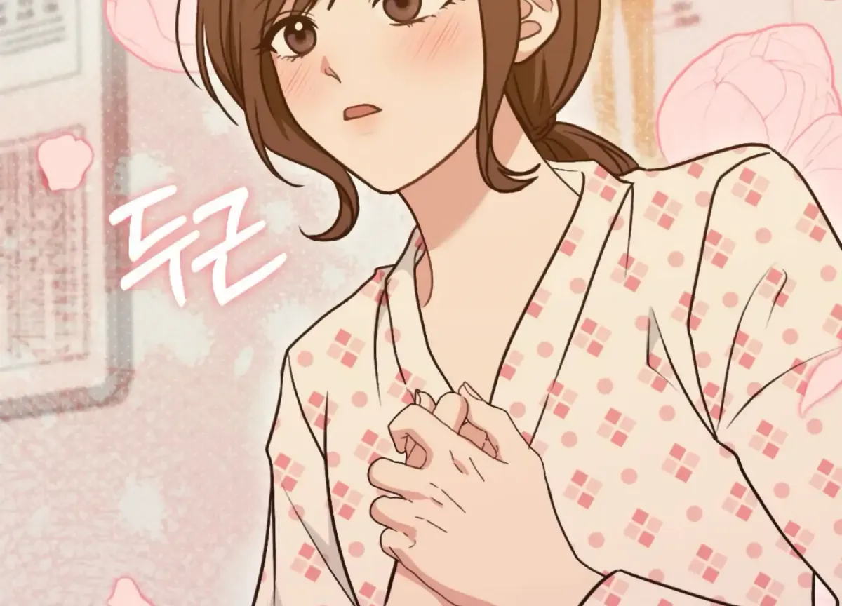 Work In Progress Chapter 5 page 179 - 