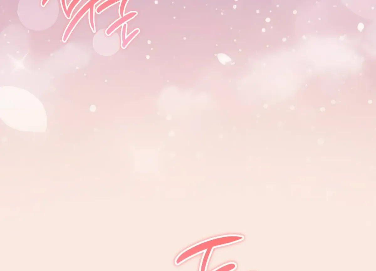 Work In Progress Chapter 5 page 182 - 