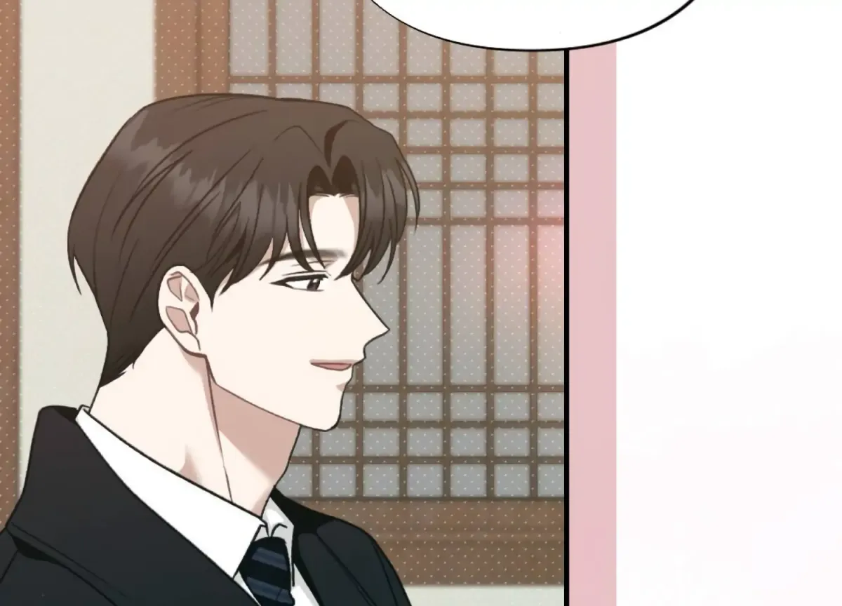 Work In Progress Chapter 5 page 210 - 