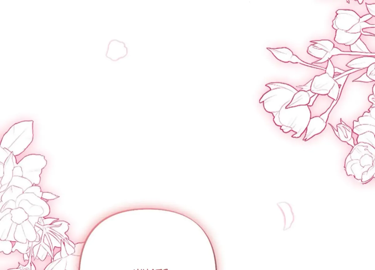 Work In Progress Chapter 5 page 270 - 