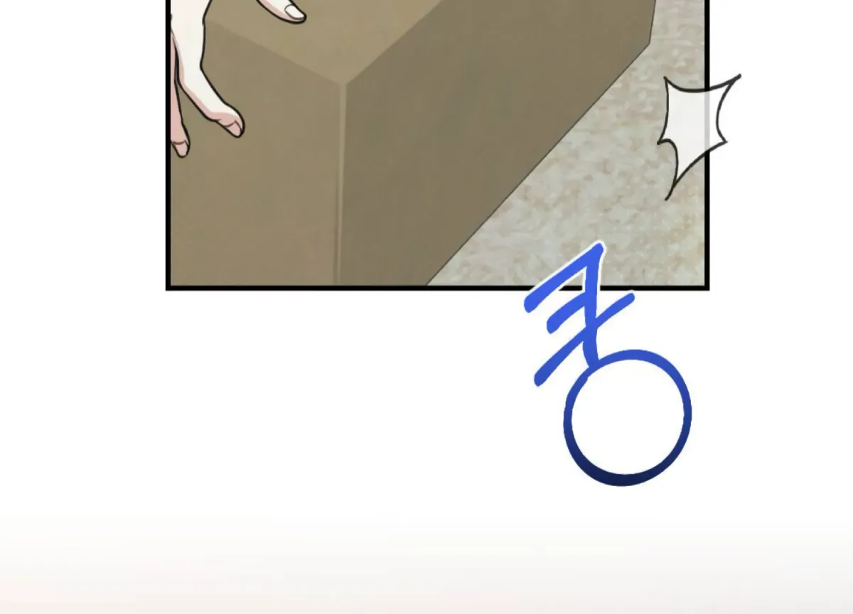 Work In Progress Chapter 5 page 34 - 