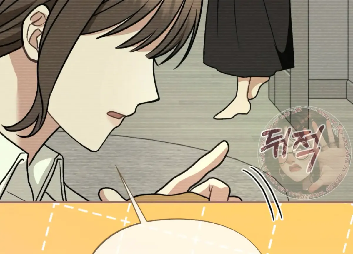 Work In Progress Chapter 5 page 43 - 