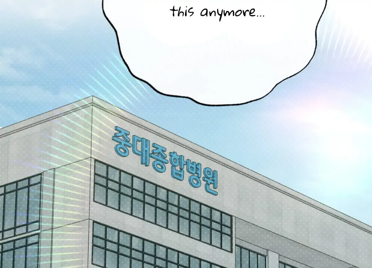 Work In Progress Chapter 5 page 63 - 