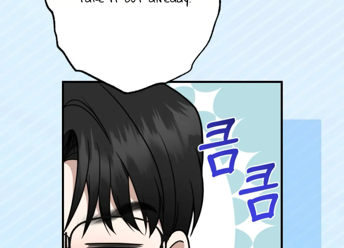 Work In Progress Chapter 5 page 87 - 