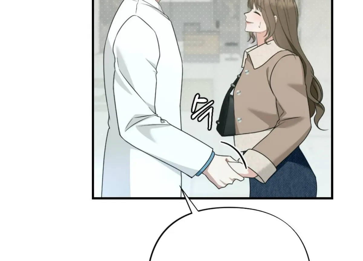 Work In Progress Chapter 9 page 11 - 
