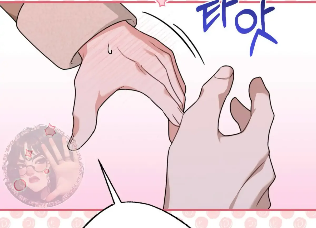 Work In Progress Chapter 9 page 13 - 