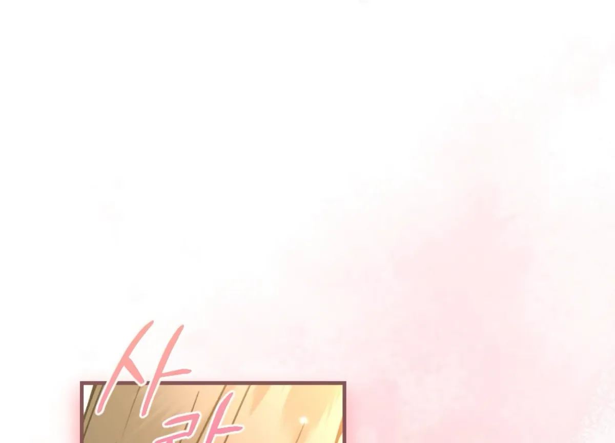 Work In Progress Chapter 9 page 157 - 