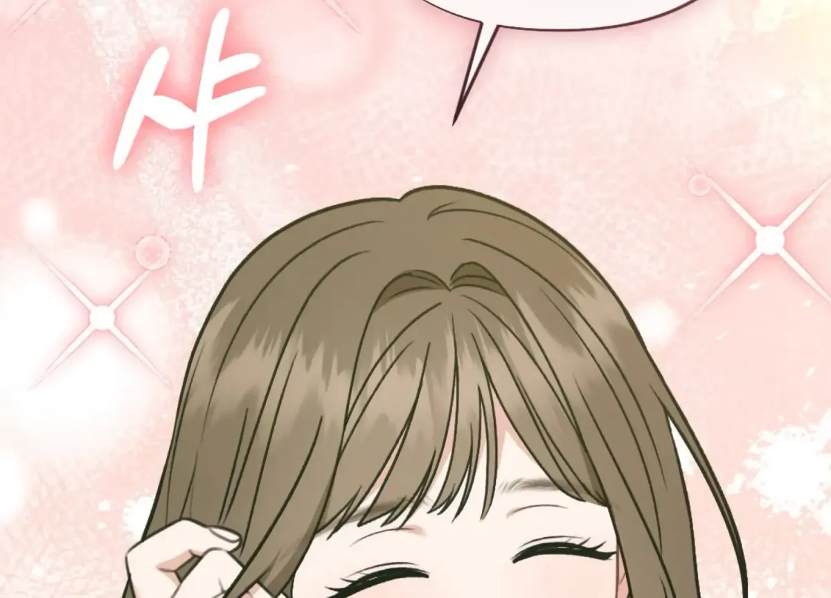 Work In Progress Chapter 9 page 161 - 