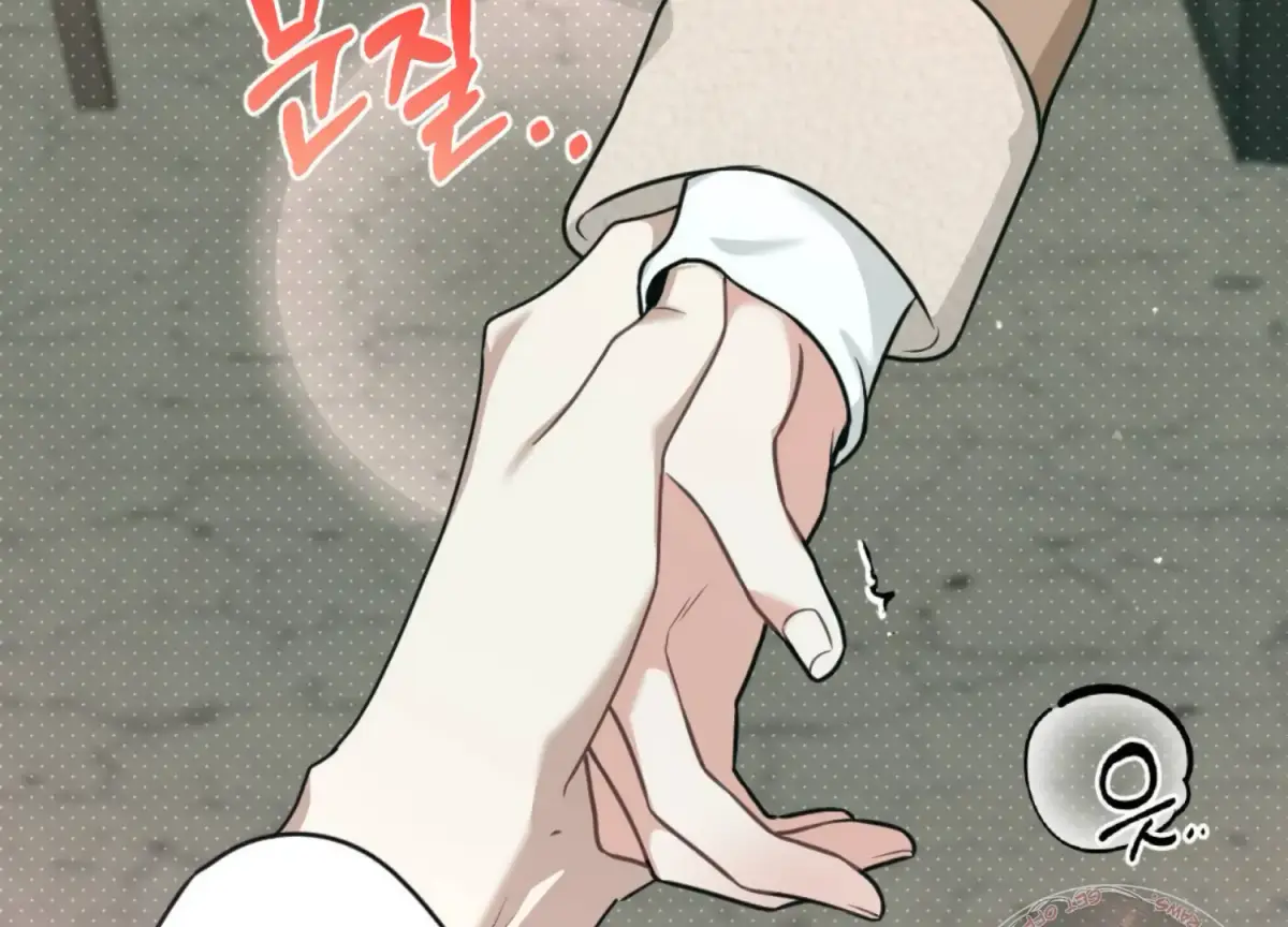 Work In Progress Chapter 9 page 218 - 