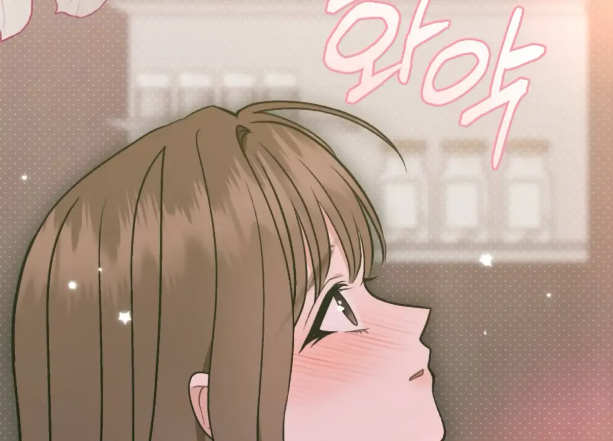 Work In Progress Chapter 9 page 221 - 