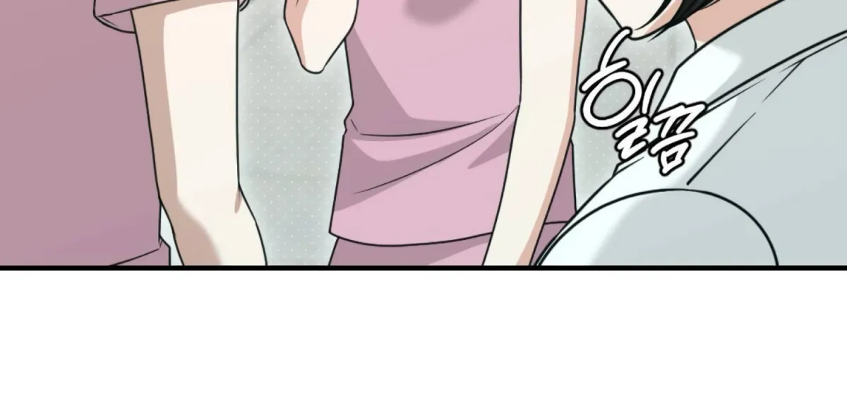 Work In Progress Chapter 9 page 47 - 