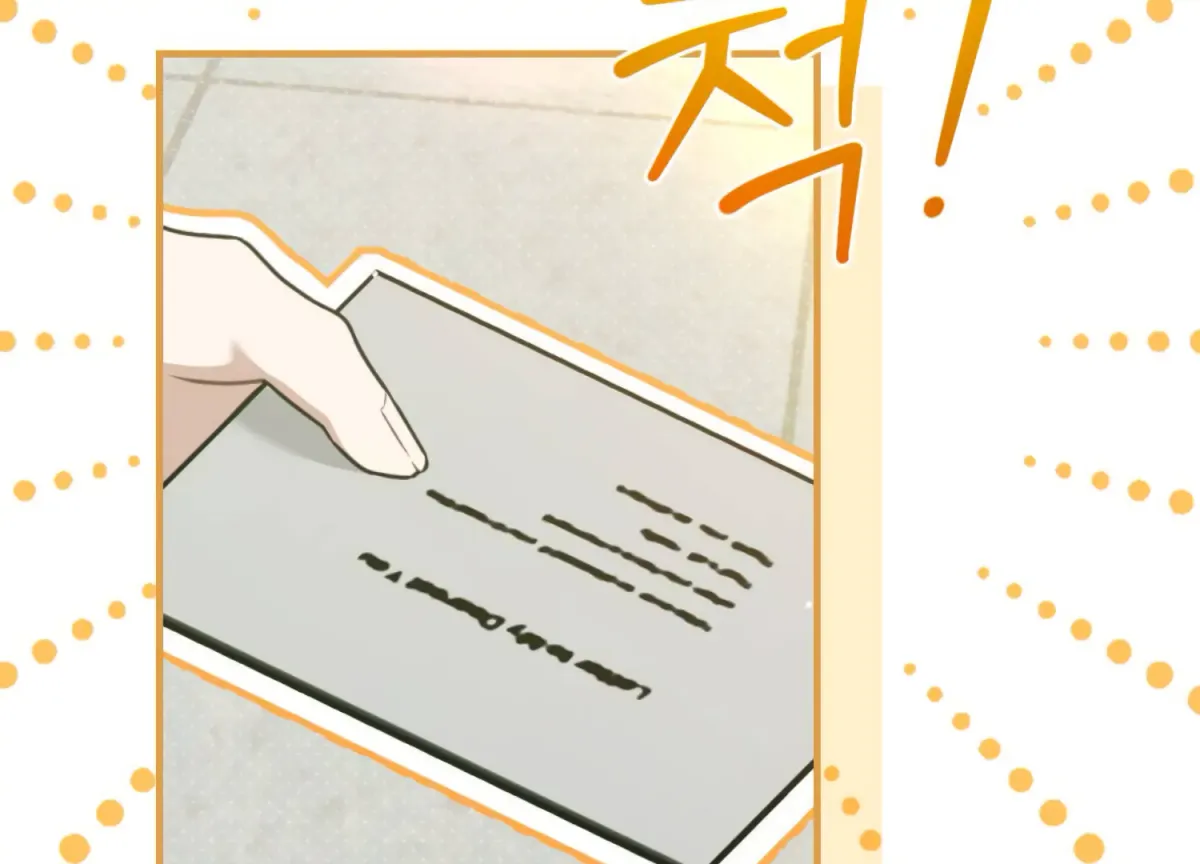 Work In Progress Chapter 9 page 60 - 