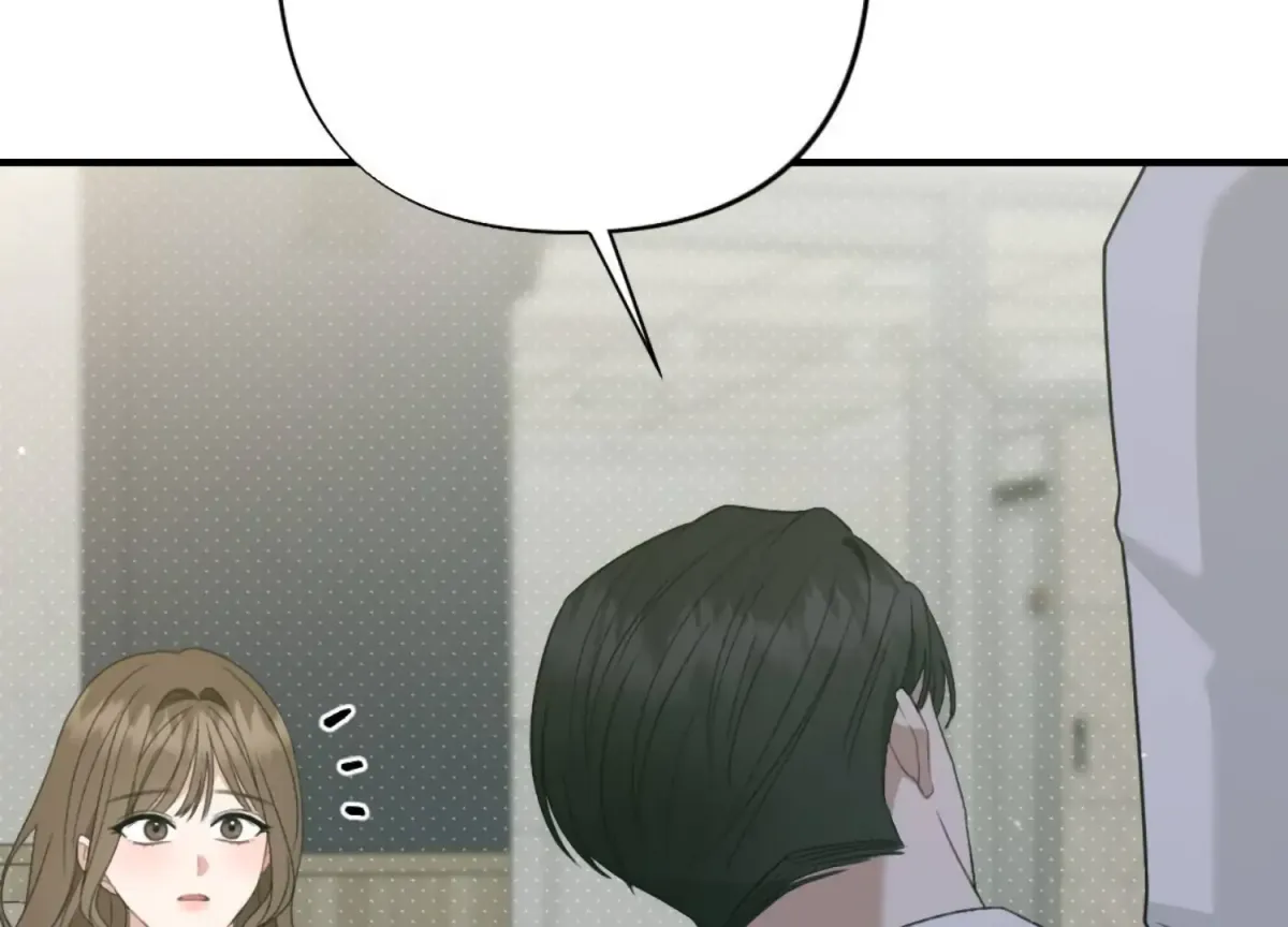 Work In Progress Chapter 9 page 67 - 