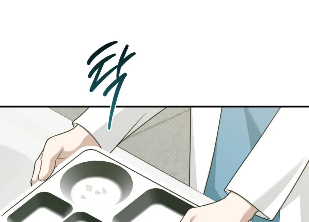 Work In Progress Chapter 9 page 99 - 