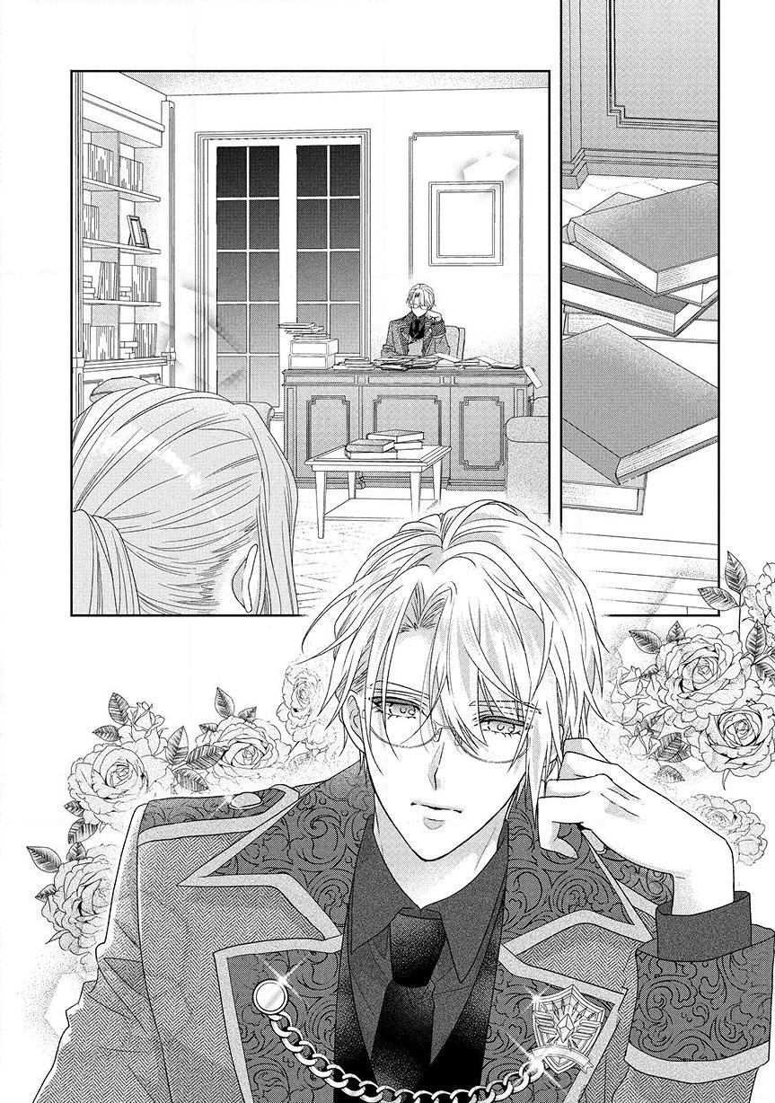 Working as my Tyrannical Chancellor Husband
