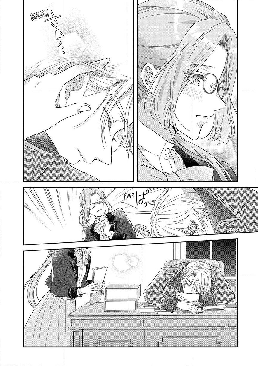 Working as my Tyrannical Chancellor Husband