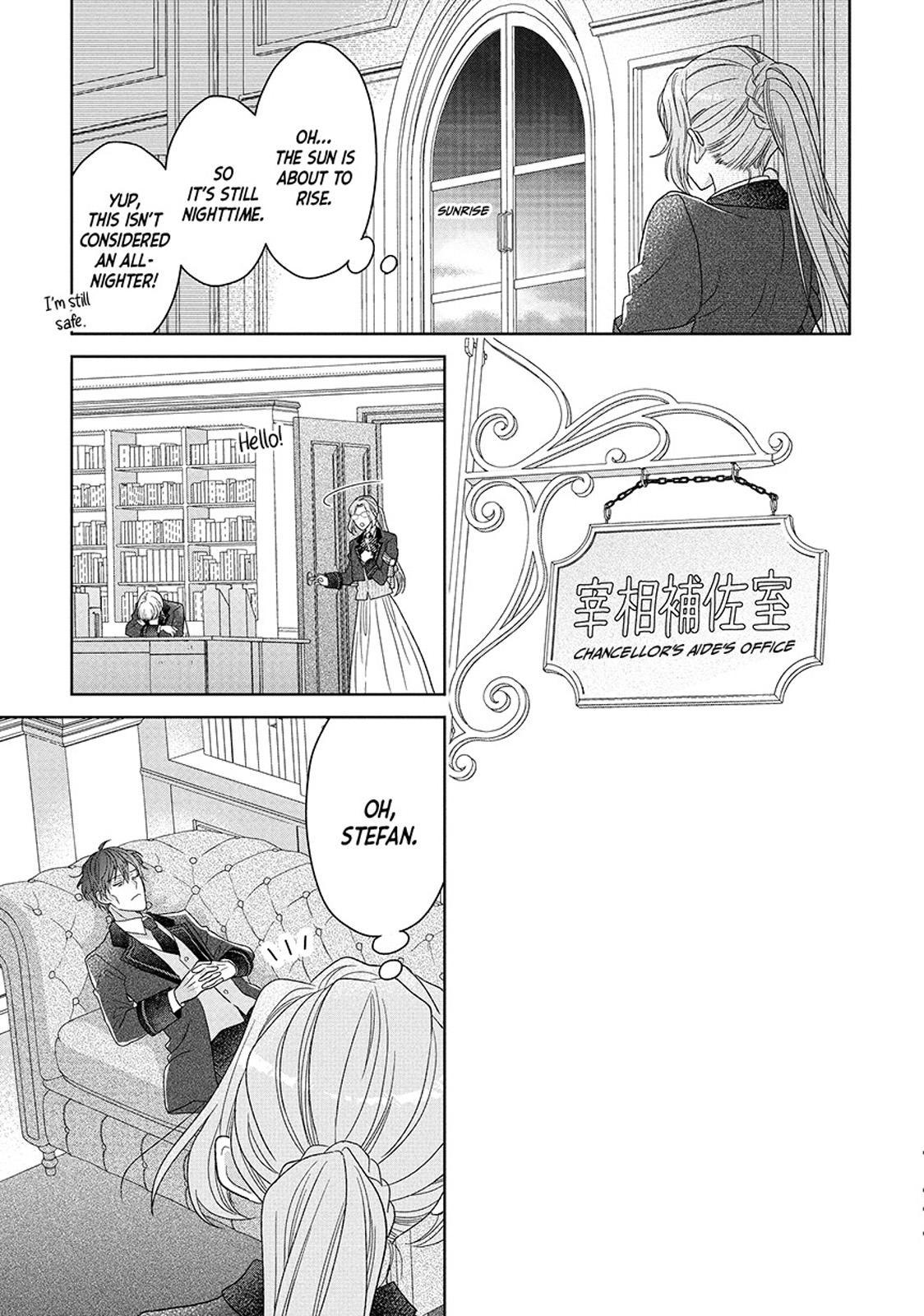 Working as my Tyrannical Chancellor Husband