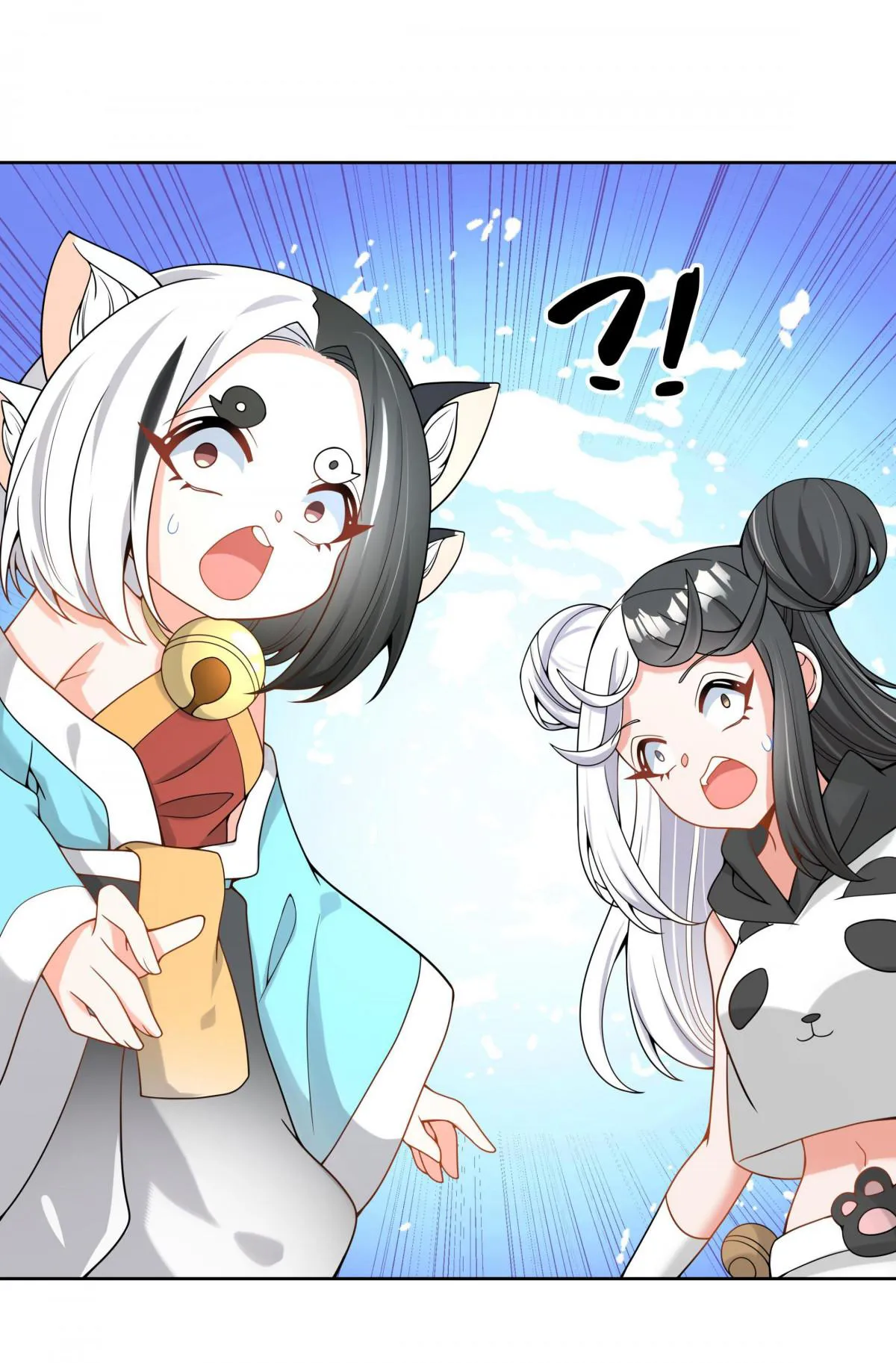 Working Overtime to Destroy the World! Chapter 100 page 4 - 