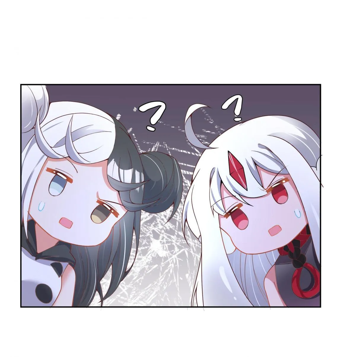 Working Overtime to Destroy the World! Chapter 106 page 8 - 
