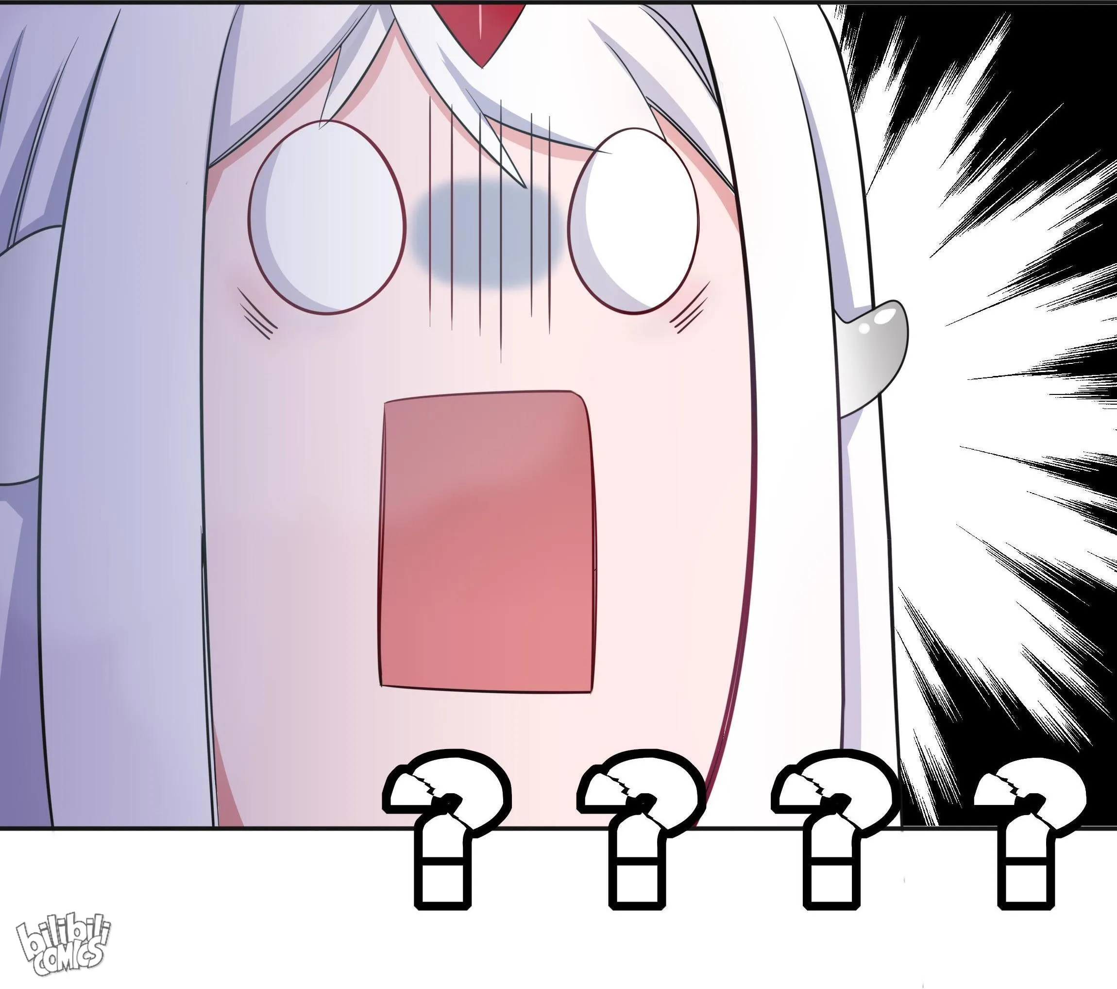 Working Overtime to Destroy the World! Chapter 11 page 23 - 