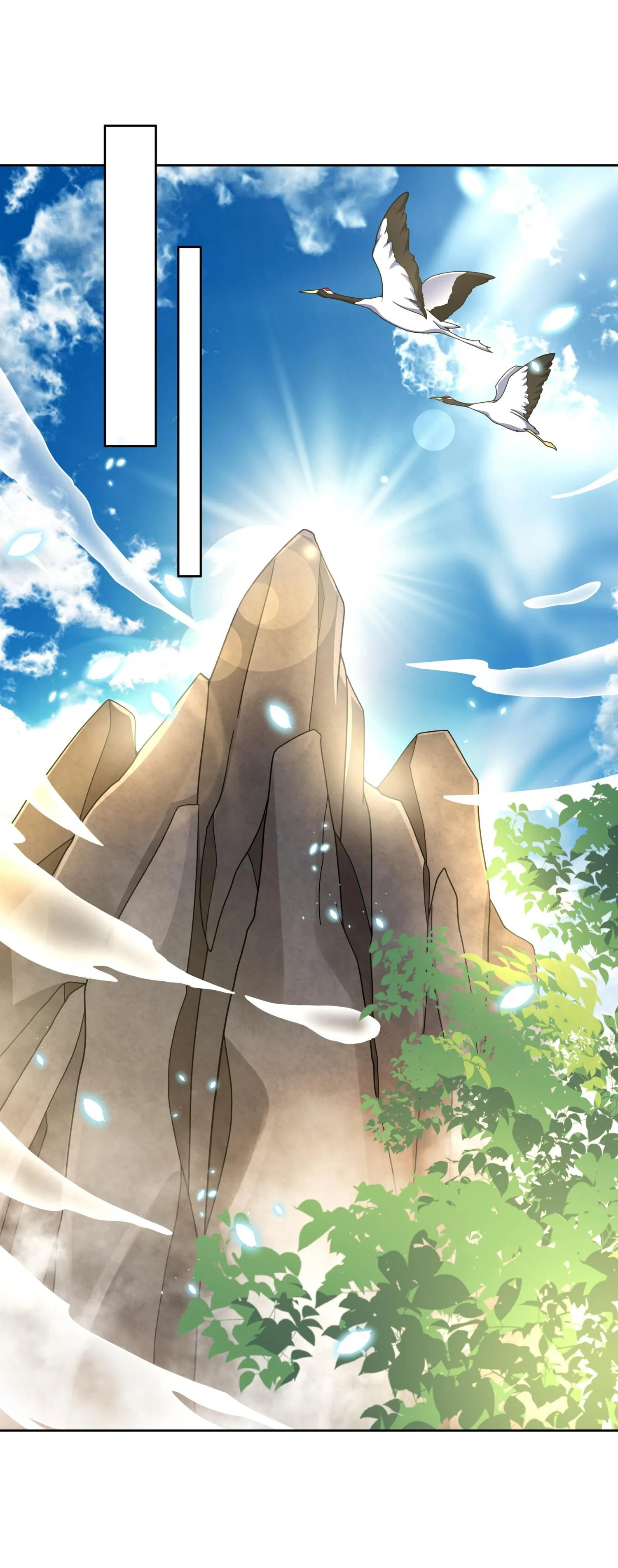 Working Overtime to Destroy the World! Chapter 112 page 2 - 
