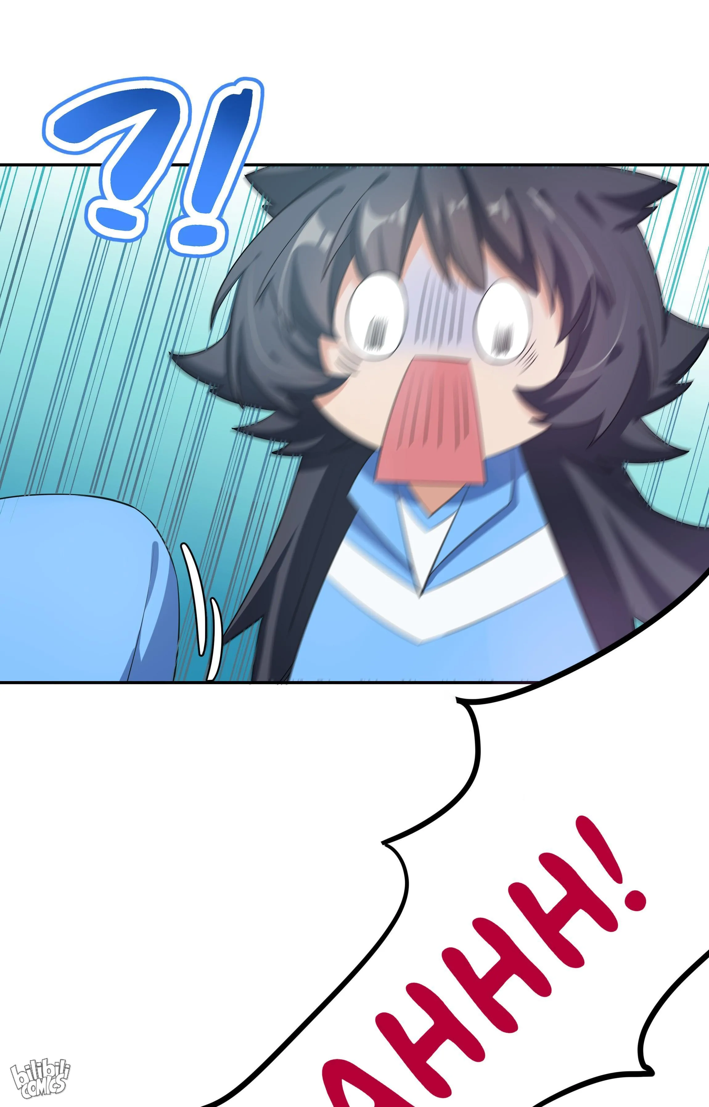 Working Overtime to Destroy the World! Chapter 20 page 17 - 