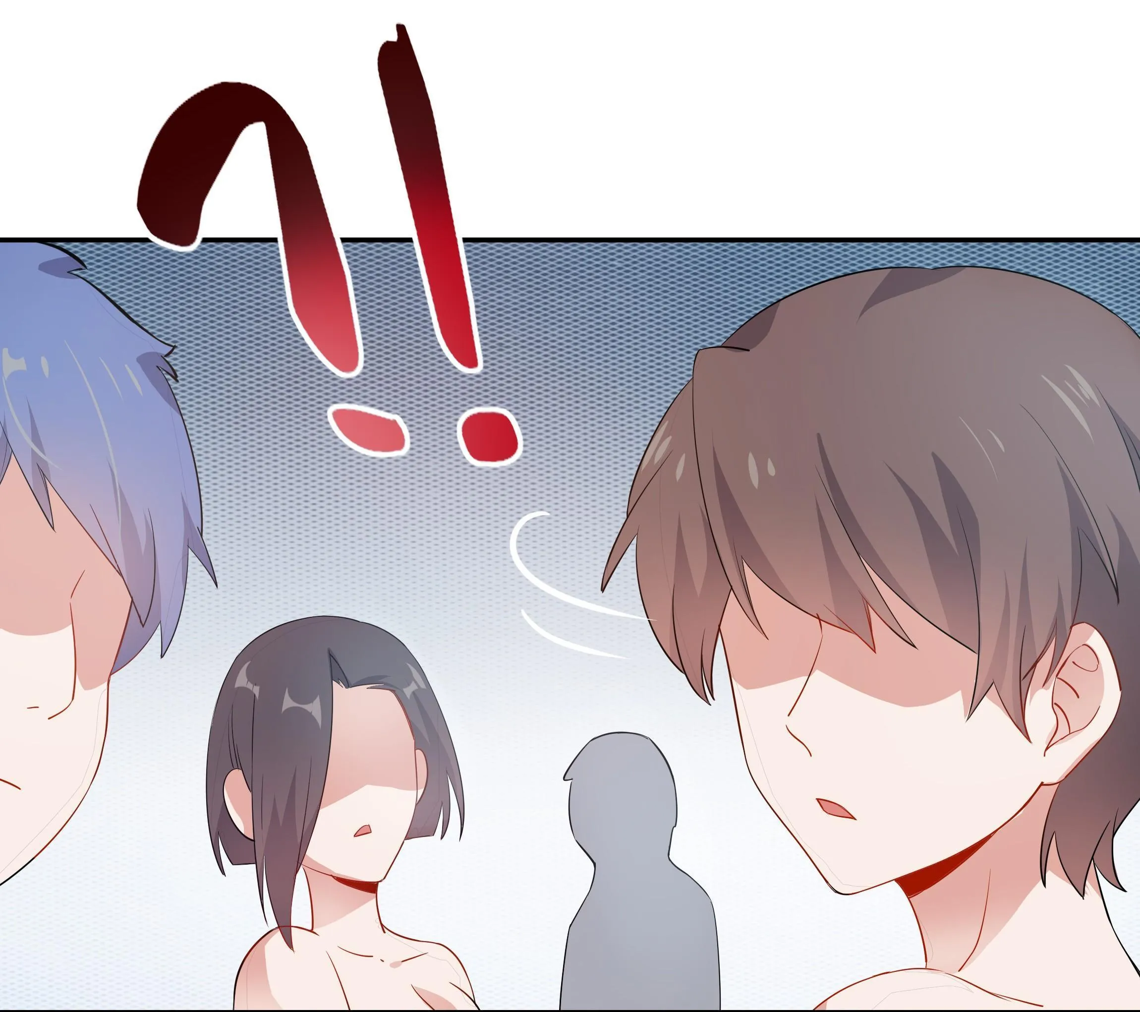 Working Overtime to Destroy the World! Chapter 23 page 7 - 