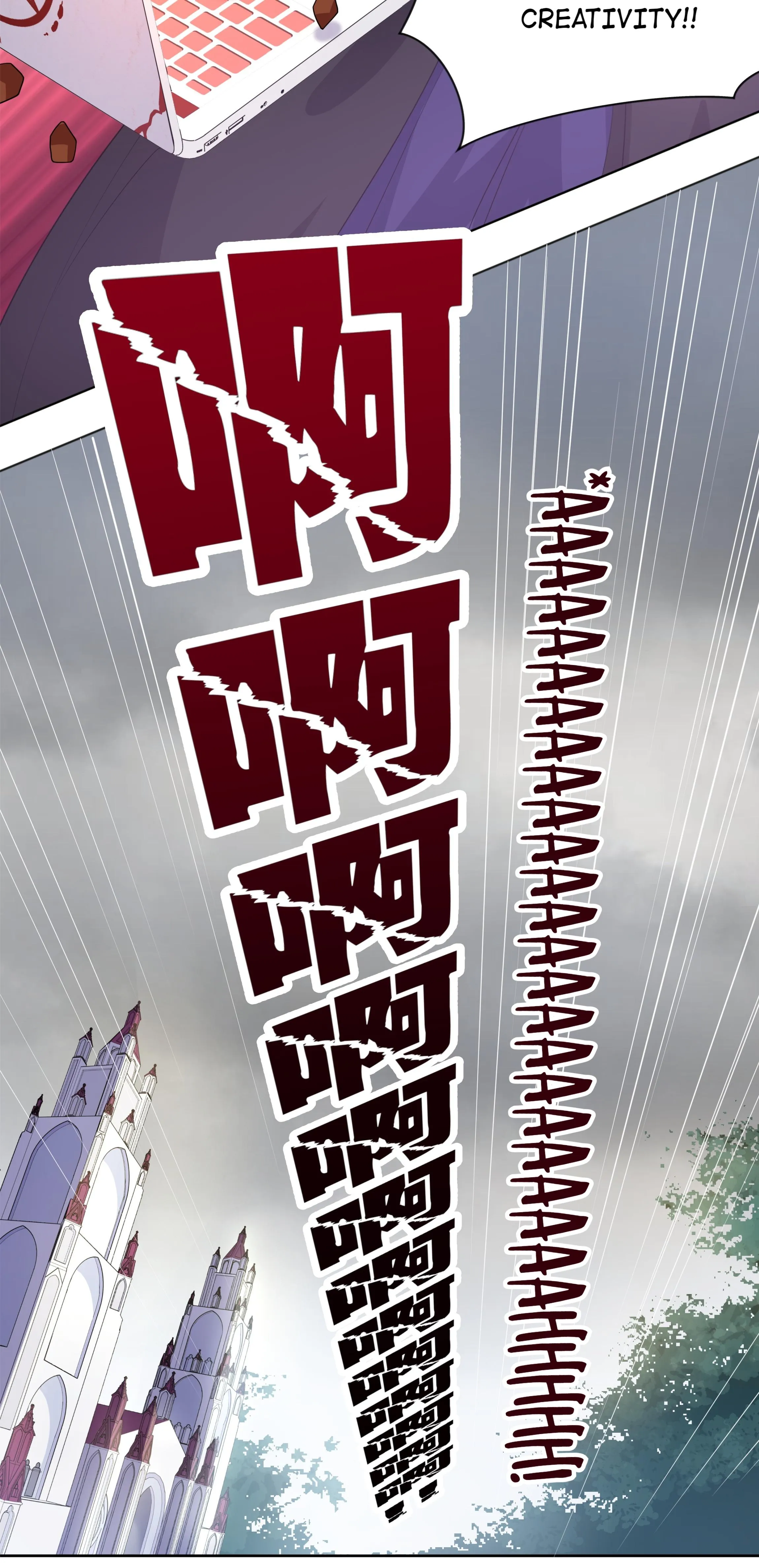 Working Overtime to Destroy the World! Chapter 60 page 40 - 