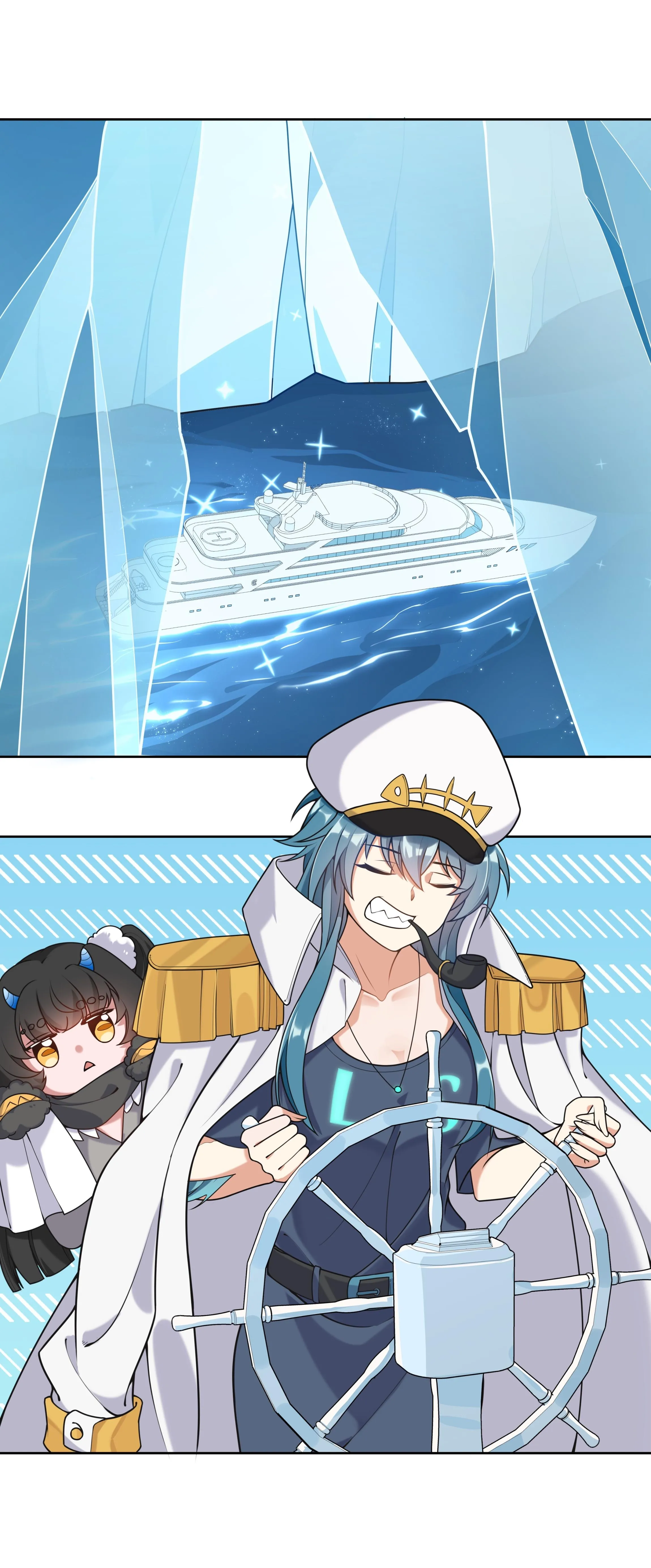 Working Overtime to Destroy the World! Chapter 64 page 17 - 
