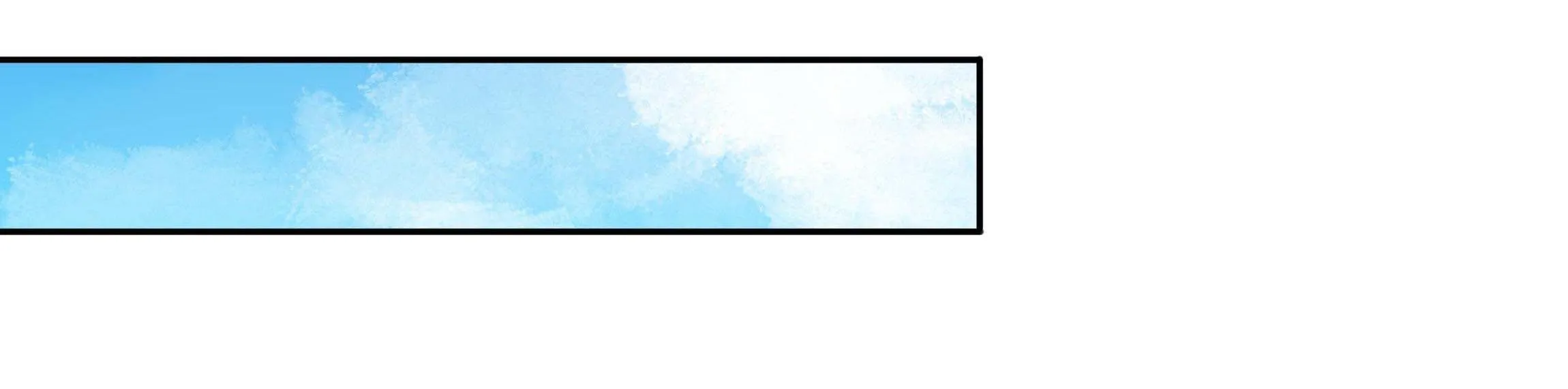 Working Overtime to Destroy the World! Chapter 7 page 26 - 