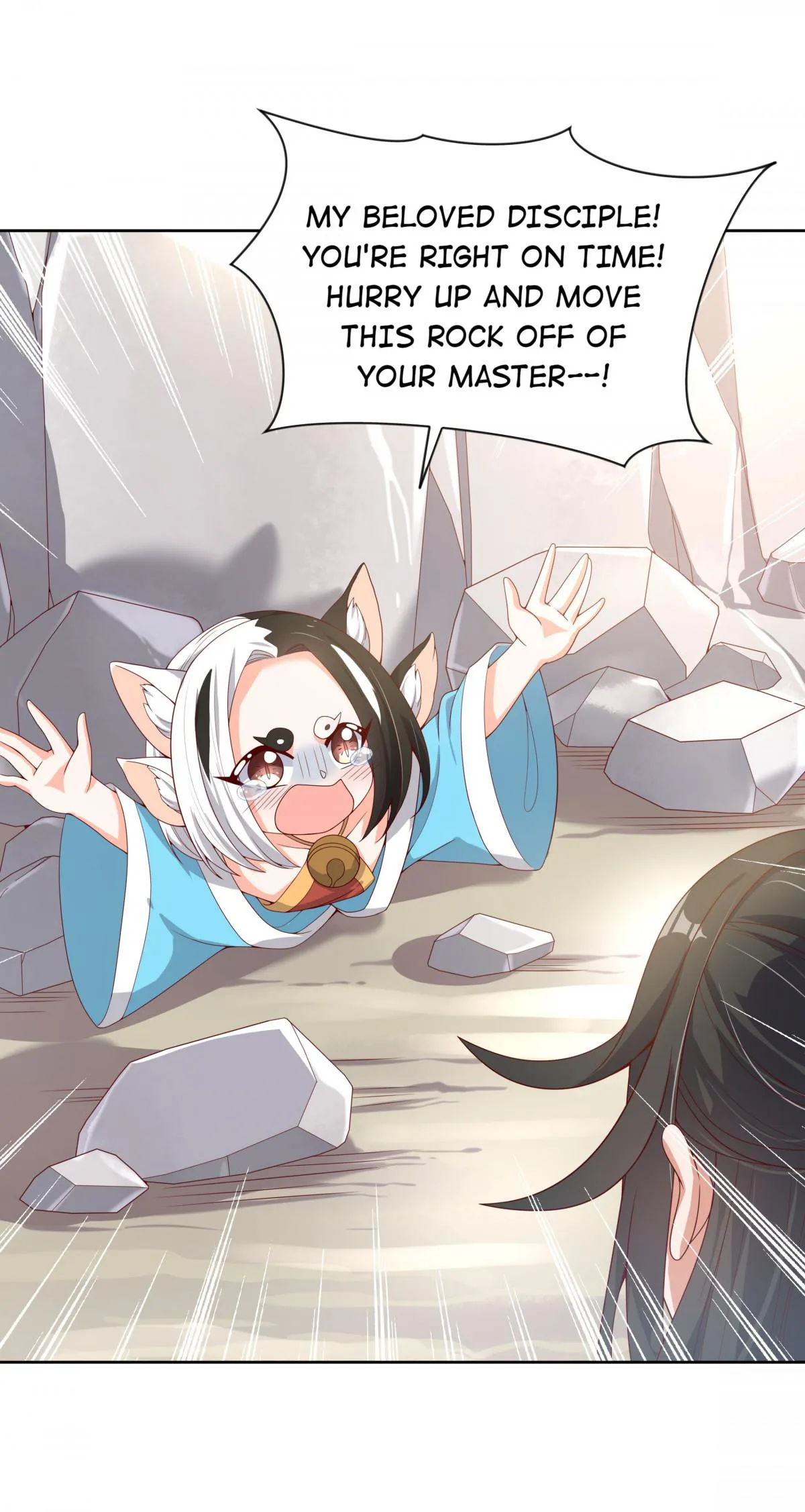 Working Overtime to Destroy the World! Chapter 74.1 page 16 - 