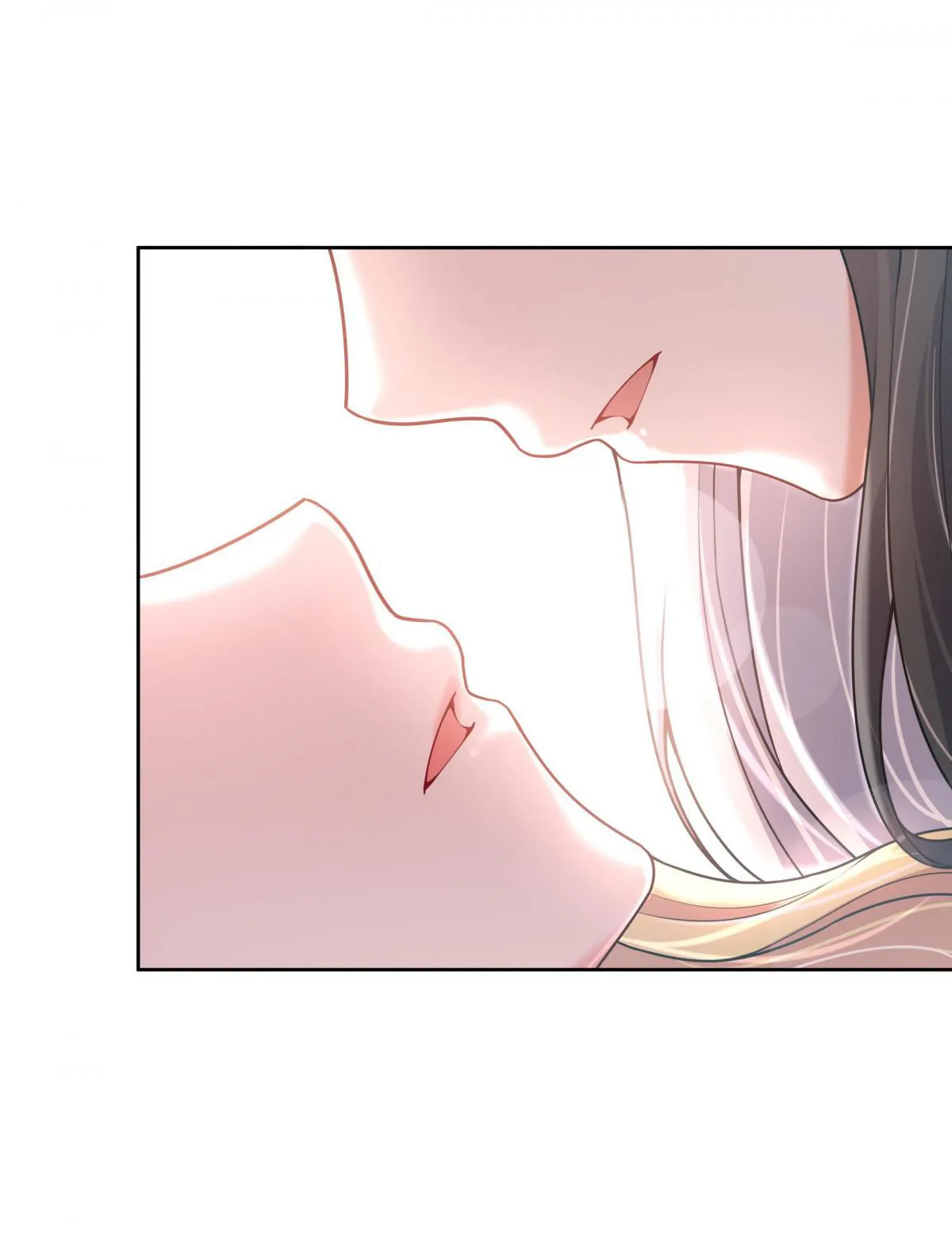 Working Overtime to Destroy the World! Chapter 76.2 page 18 - 