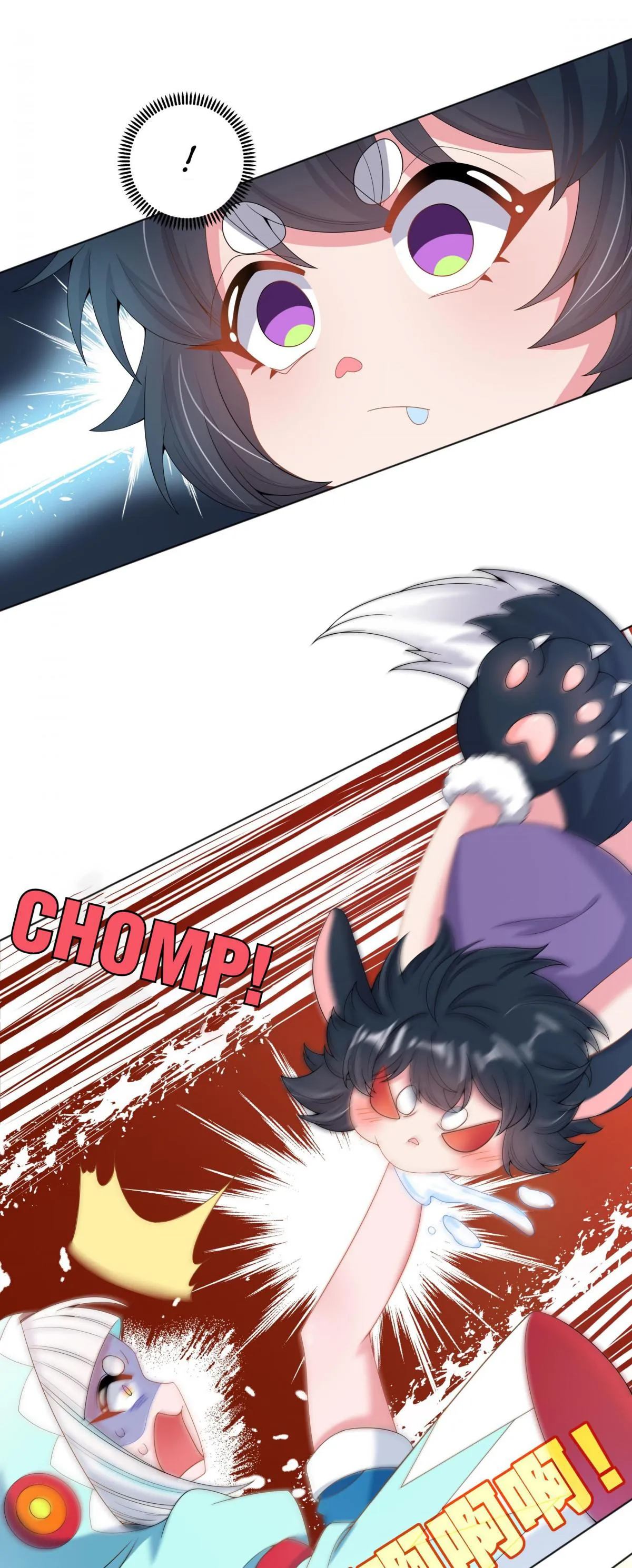 Working Overtime to Destroy the World! Chapter 79.1 page 23 - 