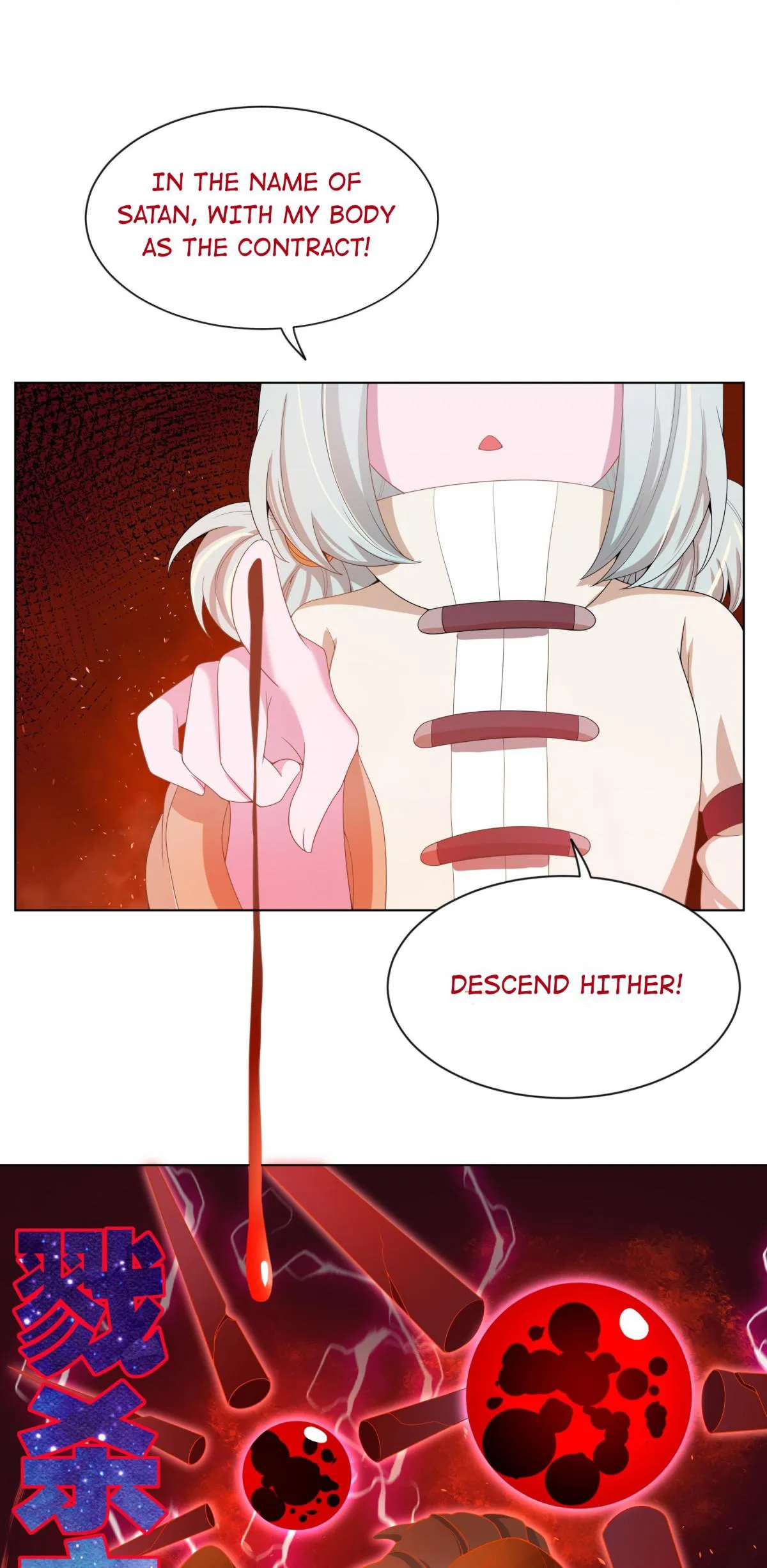 Working Overtime to Destroy the World! Chapter 79.2 page 12 - 