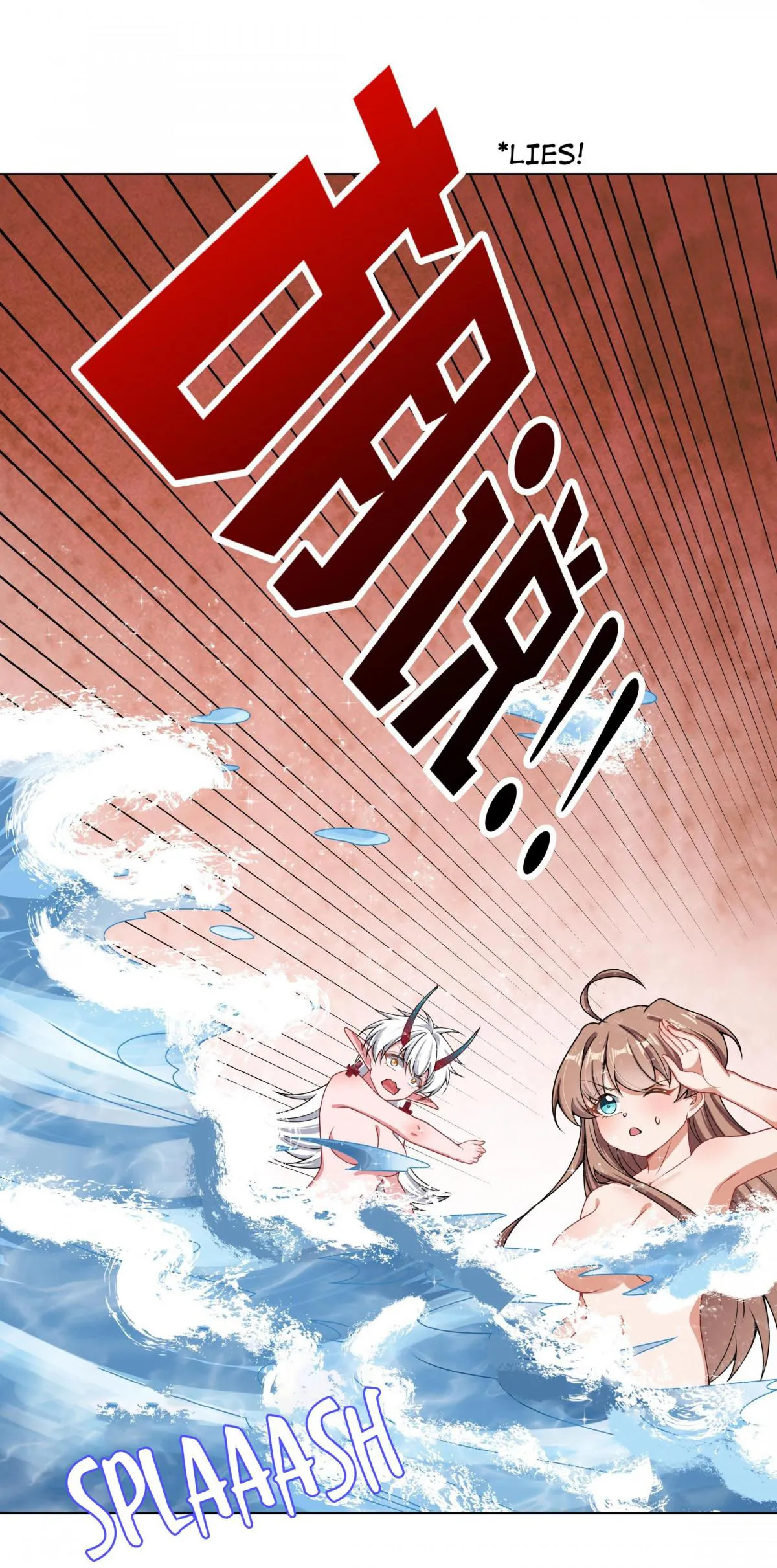 Working Overtime to Destroy the World! Chapter 84 page 37 - 