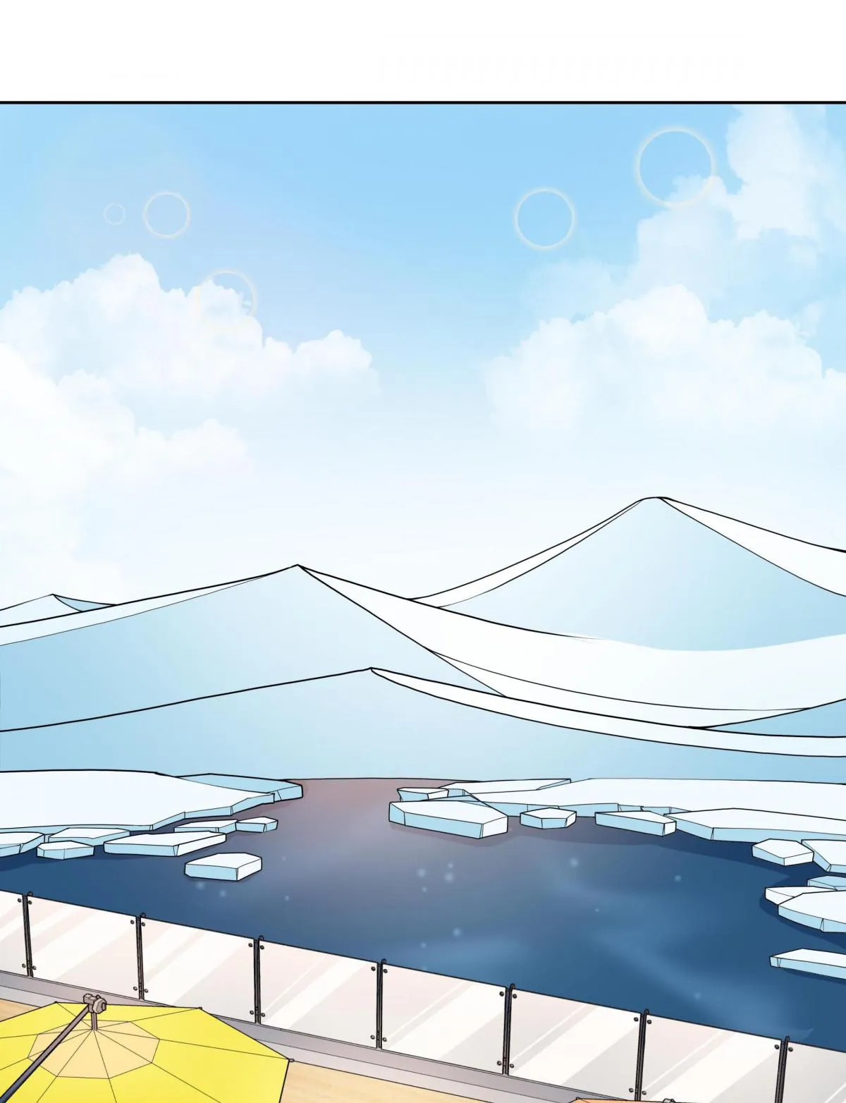 Working Overtime to Destroy the World! Chapter 90 page 2 - 