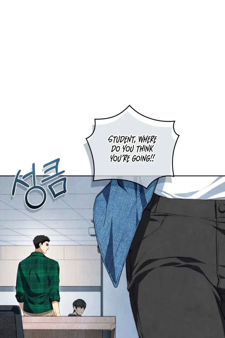 World of Conflict Chapter 1.1 page 71 - 