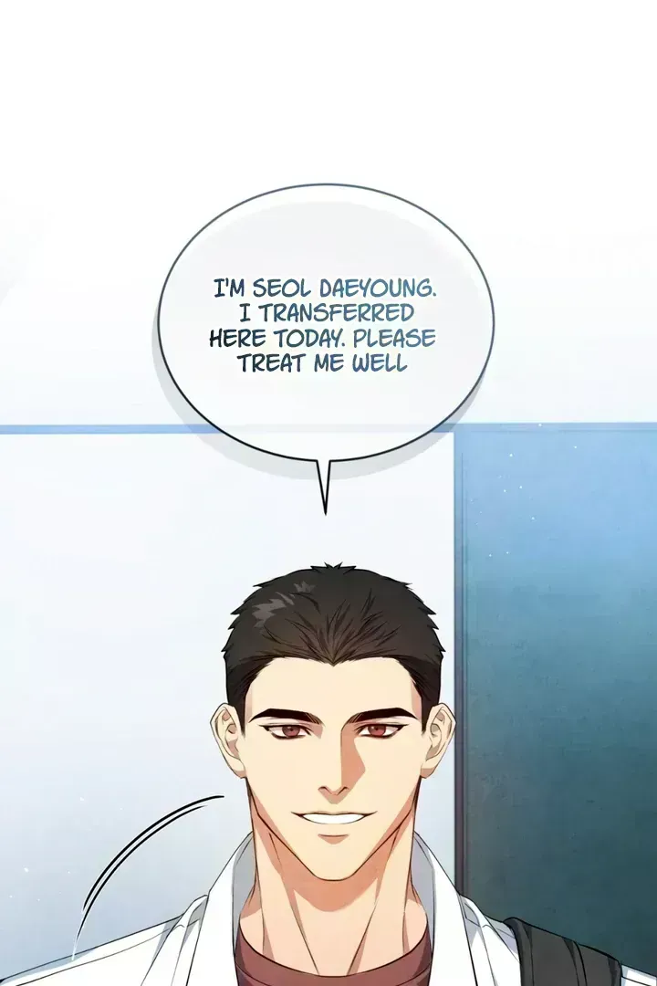 World of Conflict Chapter 1.7 page 106 - 